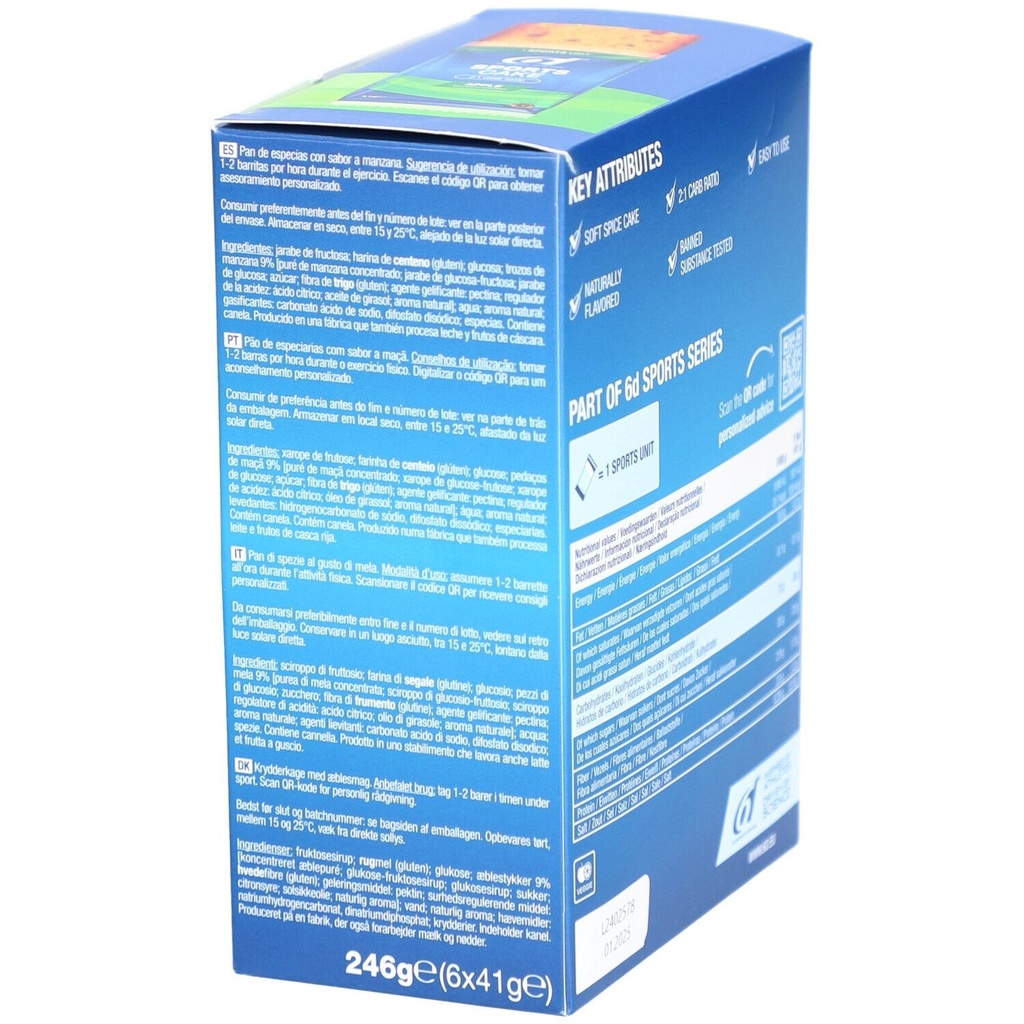 6D - Sports Cake - Pomme - Pack de 6